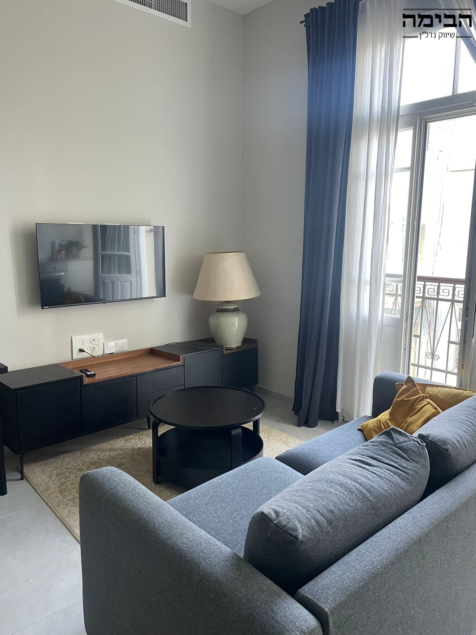 מהסמארטפון שלי